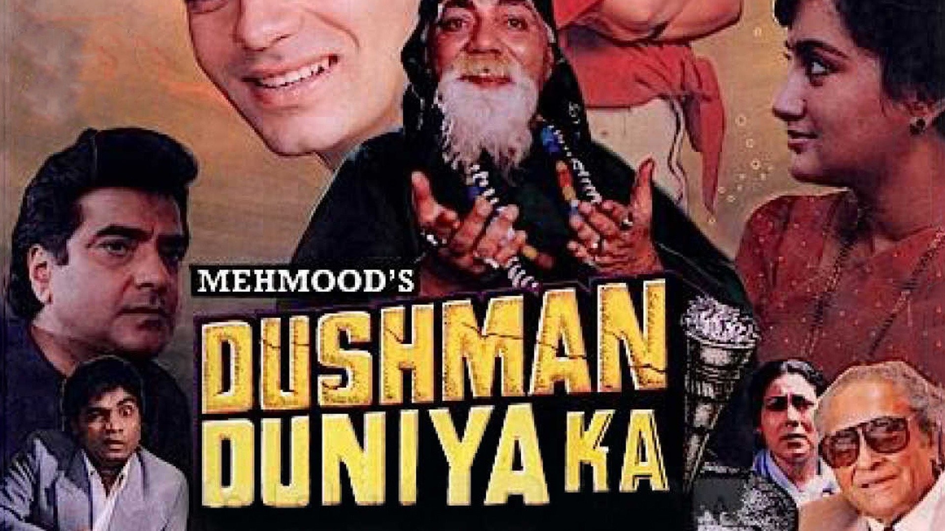 Mera Yaar Mera Dushman Movie: Showtimes, Review, Songs, Trailer, Posters,  News & Videos | eTimes